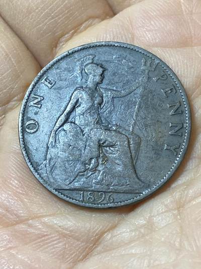 2025年第一百零八场(总第一百三十四场）外国好品散币(免佣金) - 英国🇬🇧1896年1便士(维多利亚女王老年披纱)