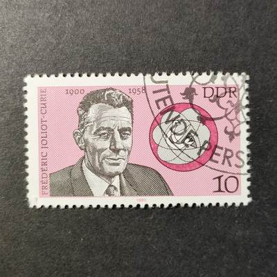 嘉禾收藏    【第346期】            无佣金、可寄存、满30元包邮 - 德国🇩🇪东德