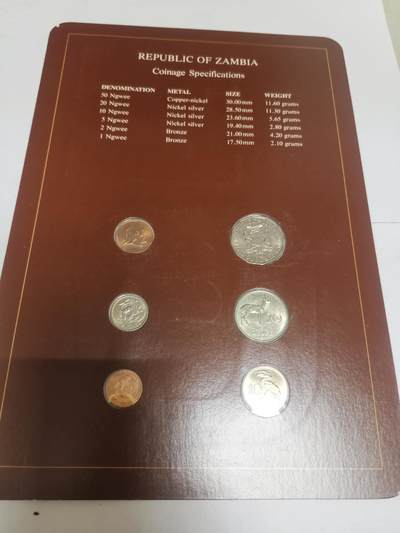 巨藏钱币第四期10月13号20点开拍 赞比亚硬币富兰克林邮币卡封装