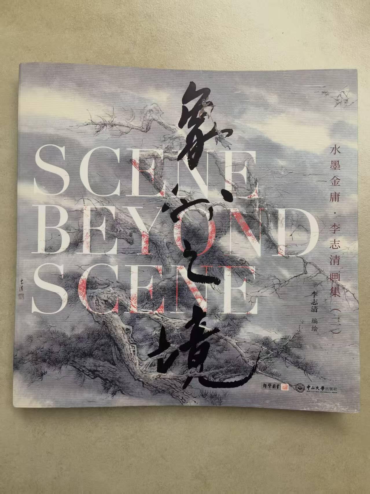 秋原瞳的小店第二十五期（持续收拍，时光冉冉，又是即将带走🍁🍁🍁飘落🌨️🌨️🌨️的季节，一大批好物正在路上，敬请期待）
