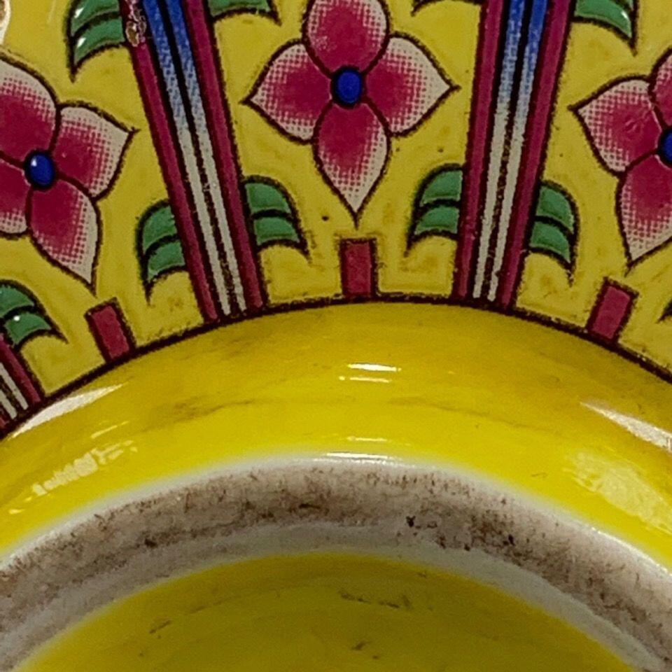 听雨轩 古玩陶瓷 黄釉色精品花瓶