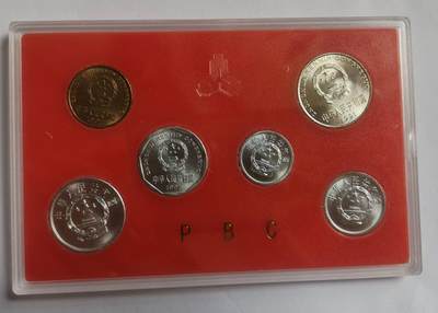 巨藏钱币第四期10月13号20点开拍 1991年老三花套币原盒一套