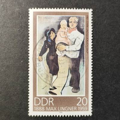 嘉禾收藏    【第346期】            无佣金、可寄存、满30元包邮 - 德国🇩🇪东德