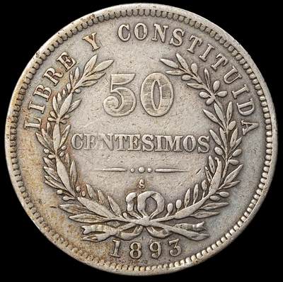 修遠堂世界钱币第八十八期 - 1894年乌拉圭50分银币 出厂12.50g，含银90%
