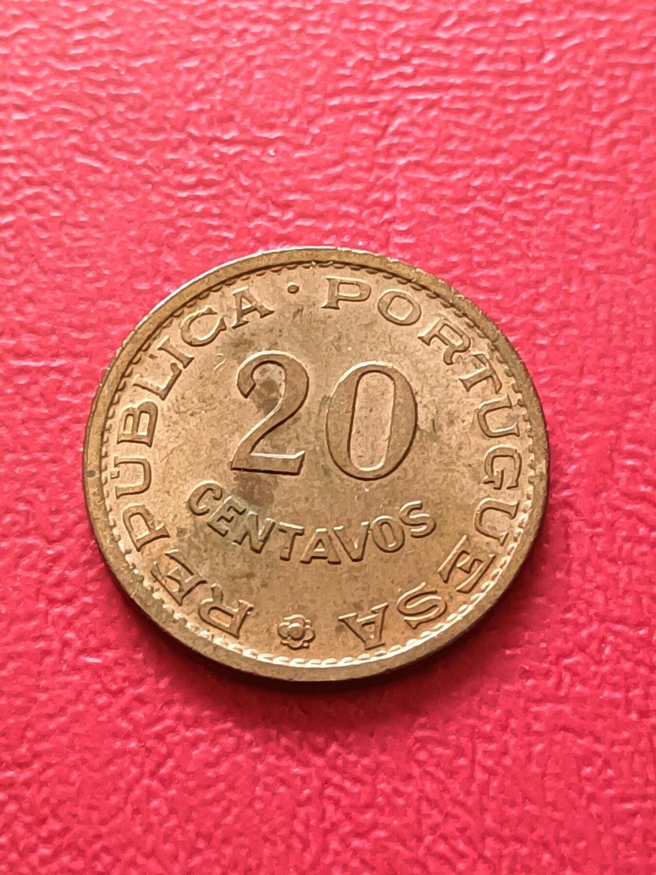 【云涧收藏】第七十场 葡属莫桑比1961年20分