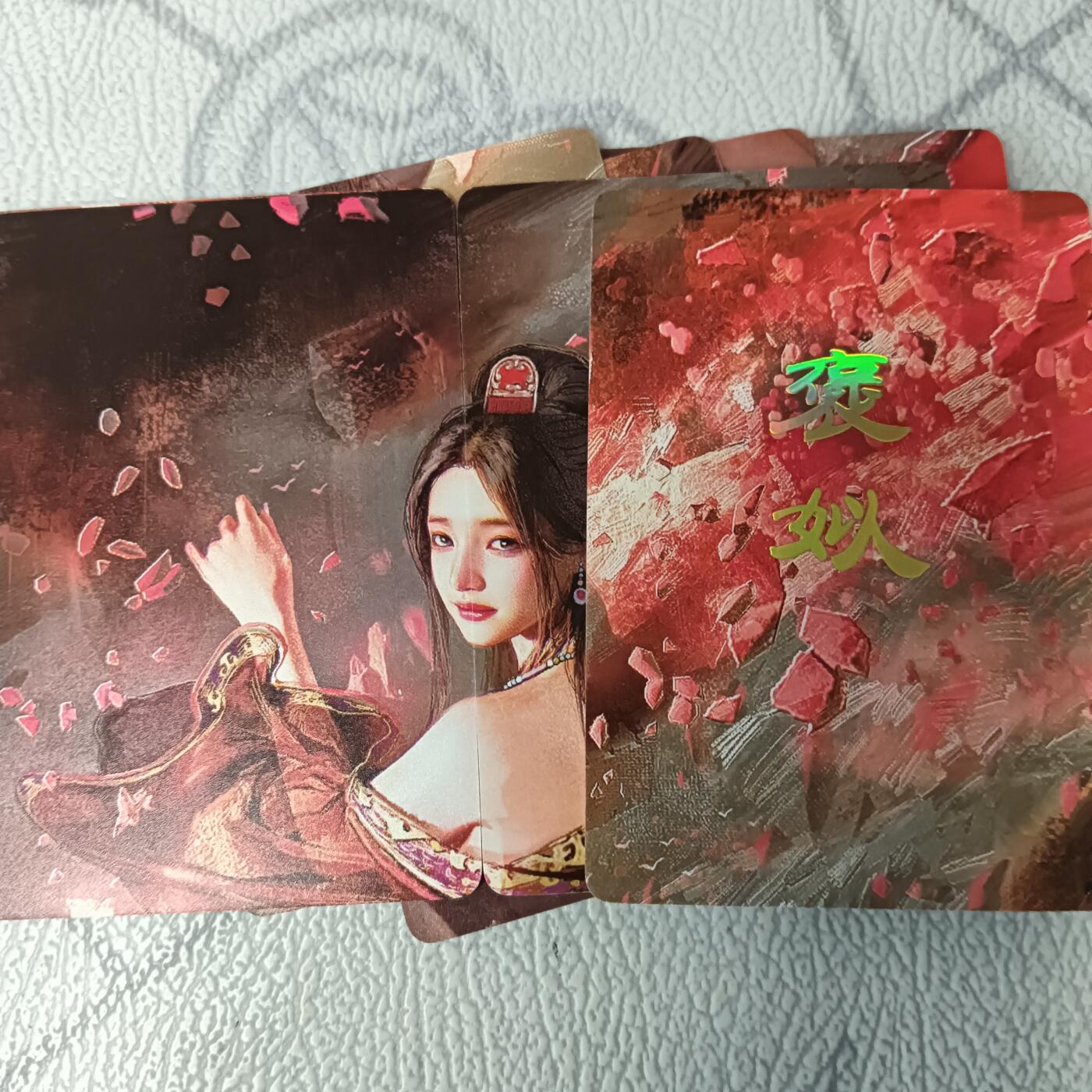 花开卡拍第42期（10月12号周日截拍，品控勿拍!!!拍品不寄存，运费5元，自制卡难免瑕疵，可能存在轻微撞角爆边等出厂瑕疵，品控介意勿拍！）