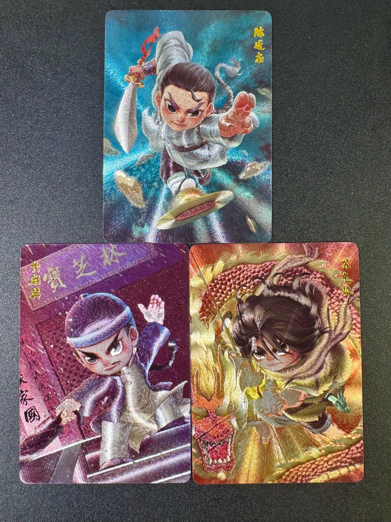 NO.12 好又多金牌大场，金戈铁马+美女如云，每周一站式配齐，方便凑单！（周6晚6点半截拍，卖家送拍0抽成！） 超吉梦特卡 叶家宝 陈近南、苏乞儿、黄麒英 粗闪