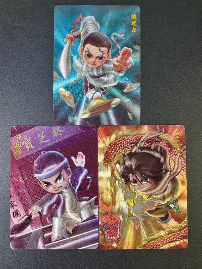 NO.12 好又多金牌大场，金戈铁马+美女如云，每周一站式配齐，方便凑单！（周6晚6点半截拍，卖家送拍0抽成！） - 超吉梦特卡 叶家宝 陈近南、苏乞儿、黄麒英 粗闪
