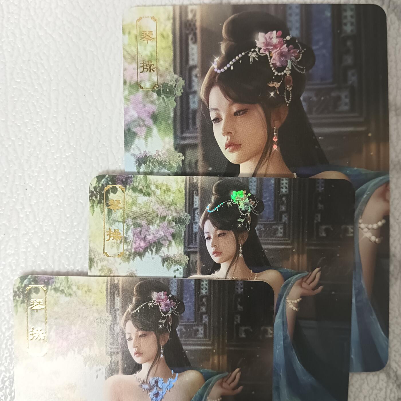 花开卡拍第42期（10月12号周日截拍，品控勿拍!!!拍品不寄存，运费5元，自制卡难免瑕疵，可能存在轻微撞角爆边等出厂瑕疵，品控介意勿拍！）