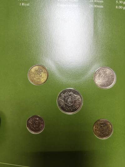 巨藏钱币第四期10月13号20点开拍 也门硬币富兰克林邮币卡封装