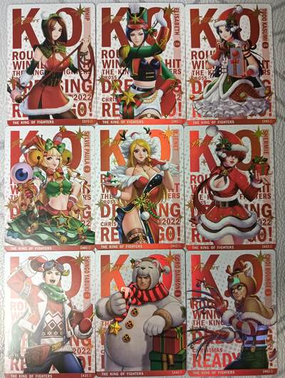 花开卡拍第42期（10月12号周日截拍，品控勿拍!!!拍品不寄存，运费5元，自制卡难免瑕疵，可能存在轻微撞角爆边等出厂瑕疵，品控介意勿拍！） - 京络，圣诞拳皇，精扣彩闪9张，默认有细微小划痕