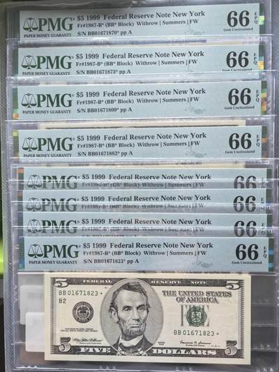 Gem Unc 美国纸币 1999年 5美元纸币 星号 Pmg66E - Gem Unc 美国纸币 1999年 5美元纸币 星号 Pmg66E