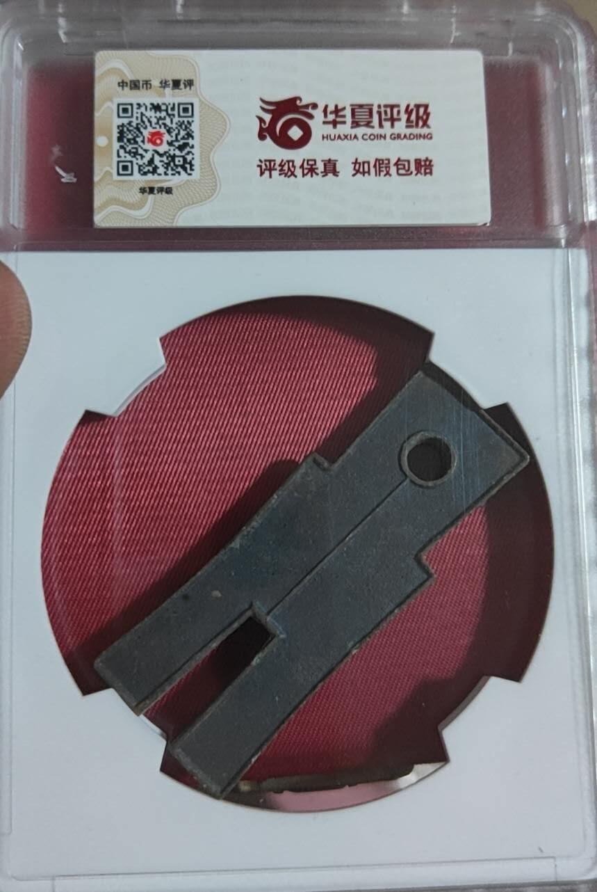 货布