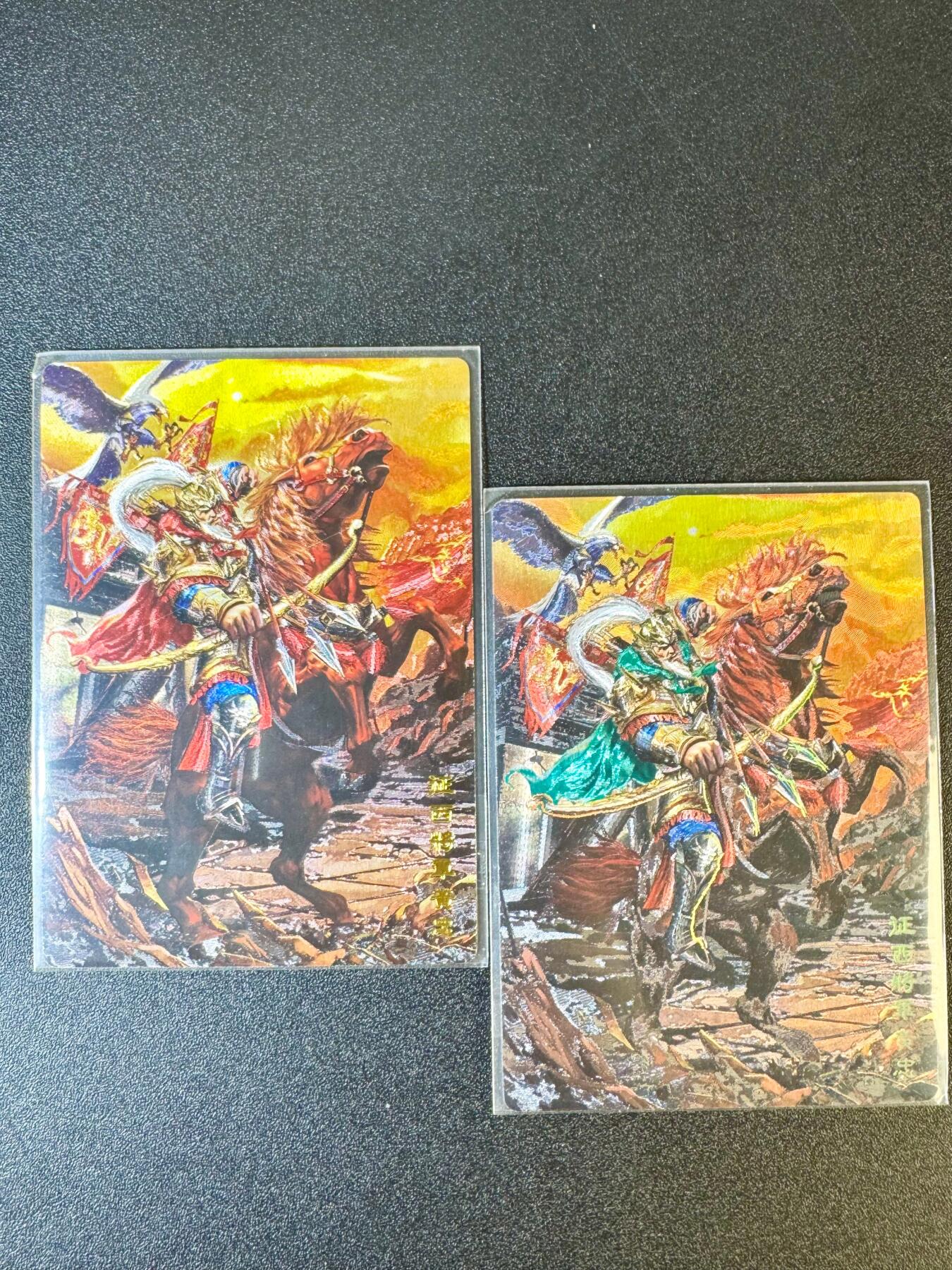 NO.12 好又多金牌大场，金戈铁马+美女如云，每周一站式配齐，方便凑单！（周6晚6点半截拍，卖家送拍0抽成！） 奇点 黄忠+异色 粗闪一对