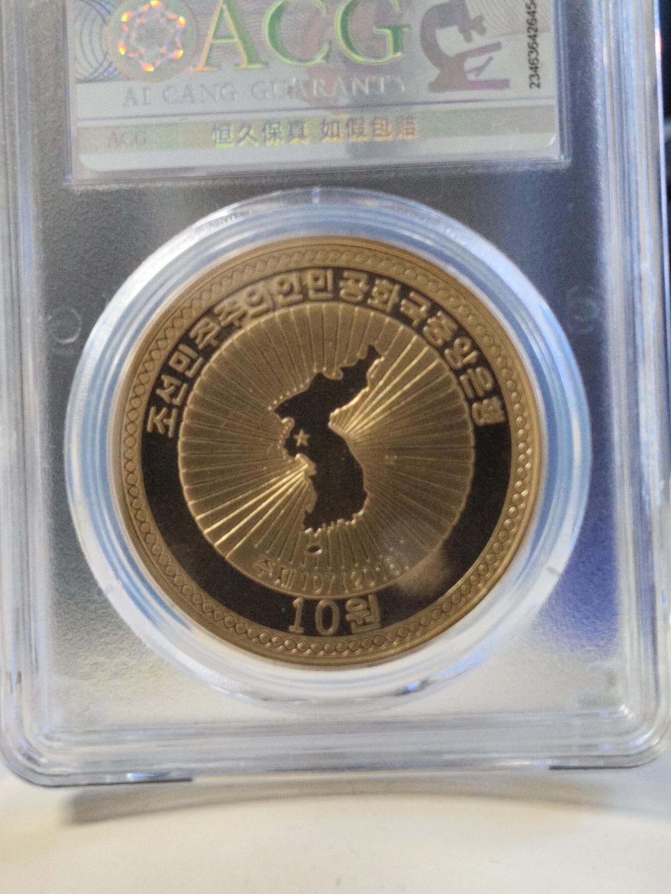 第177期拍卖【长期征集拍品】