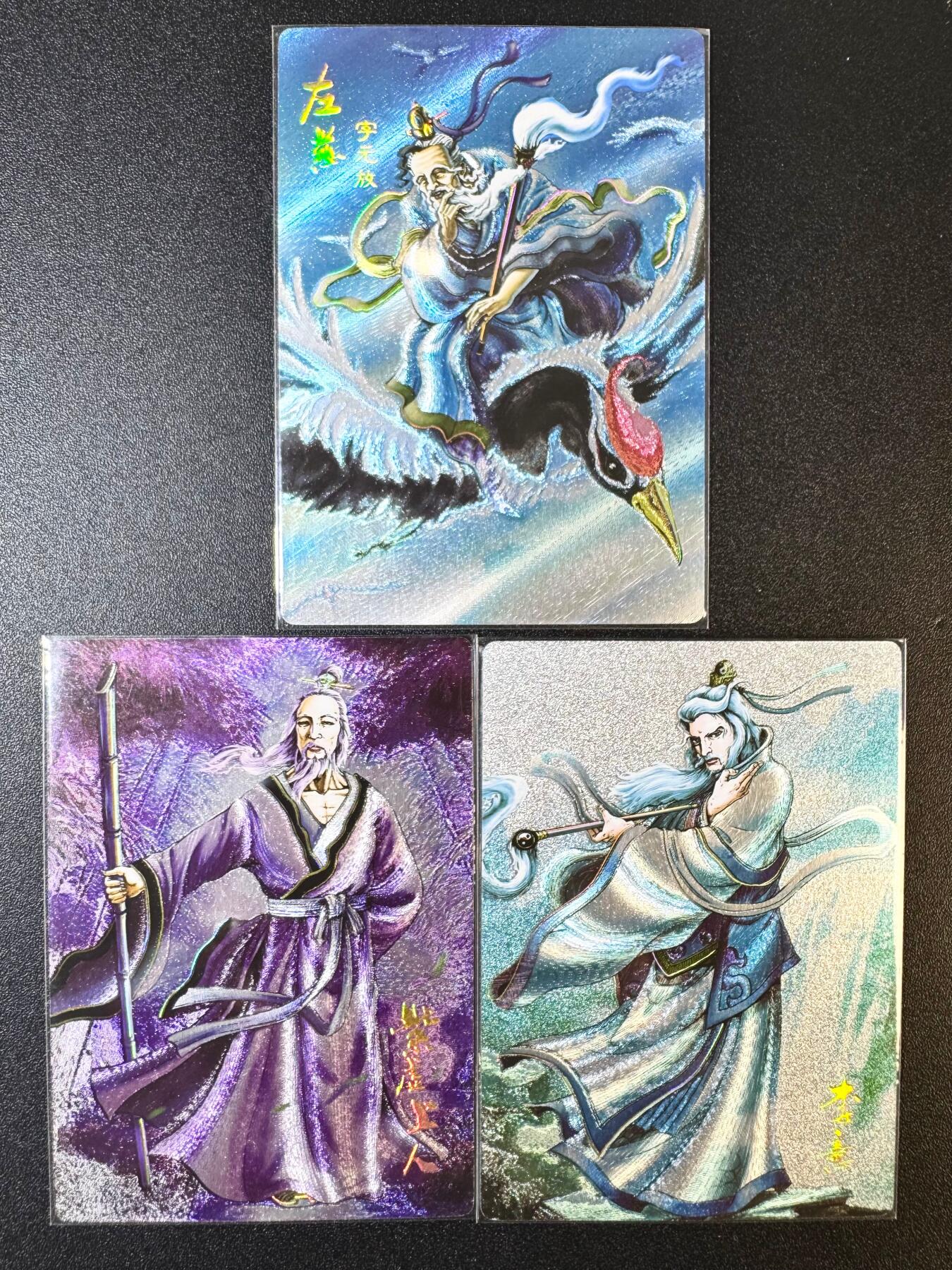 NO.12 好又多金牌大场，金戈铁马+美女如云，每周一站式配齐，方便凑单！（周6晚6点半截拍，卖家送拍0抽成！） 龙耀三国 幻粗特卡三张 左慈+紫虚上人+李意