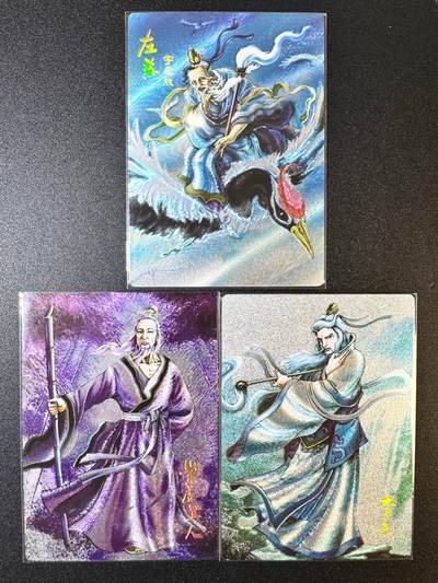 NO.12 好又多金牌大场，金戈铁马+美女如云，每周一站式配齐，方便凑单！（周6晚6点半截拍，卖家送拍0抽成！） - 龙耀三国 幻粗特卡三张 左慈+紫虚上人+李意