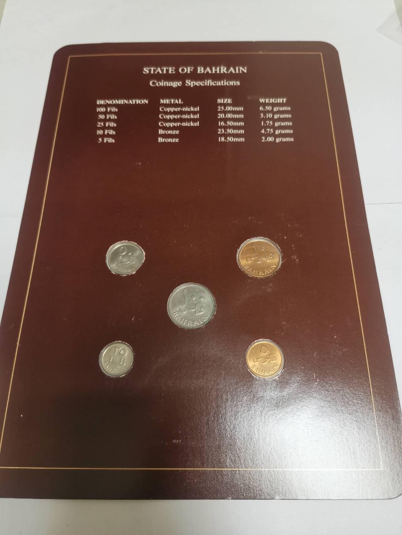 巨藏钱币第四期10月13号20点开拍