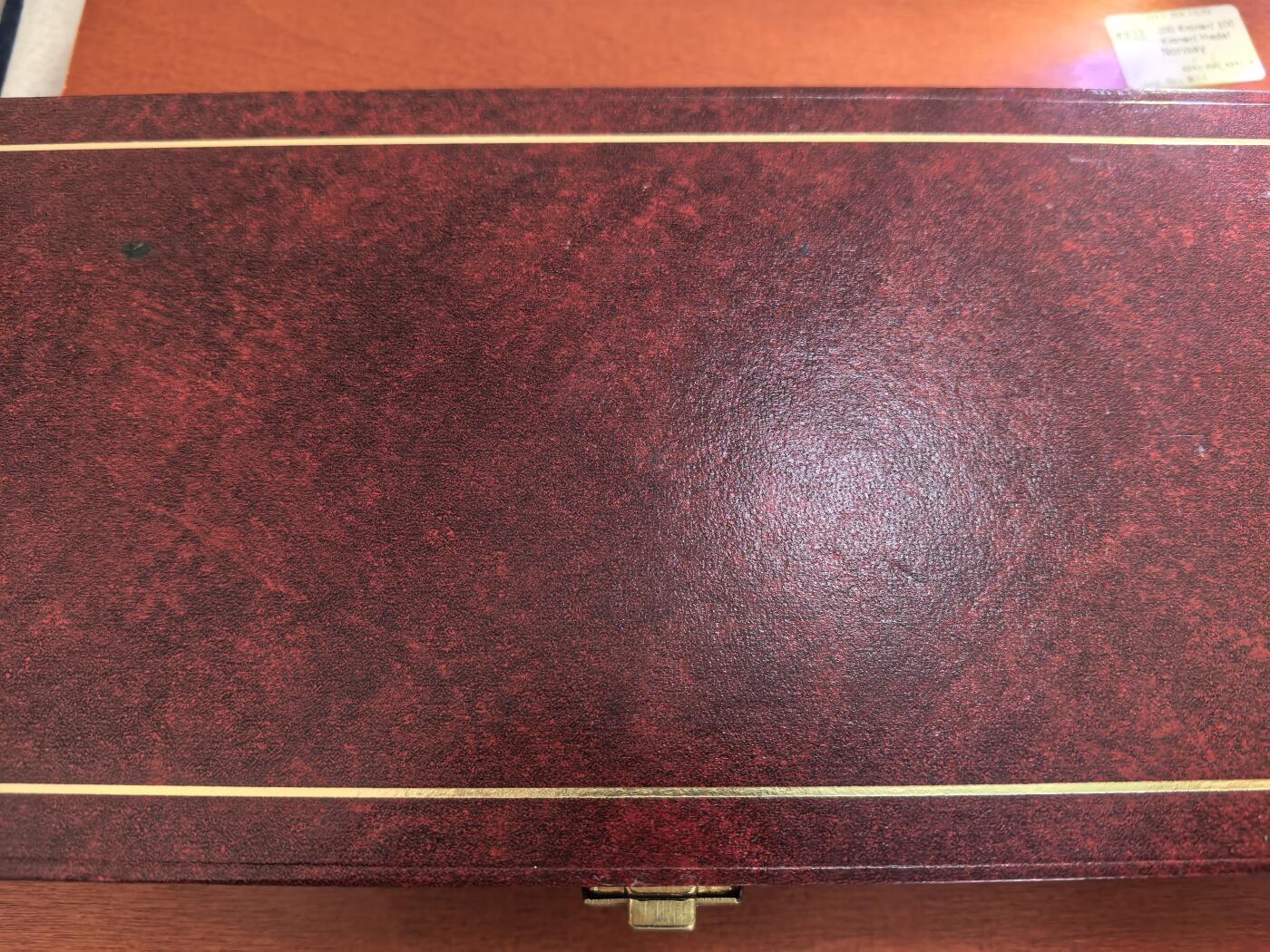 长老汇蛇年精选第六十场拍卖
