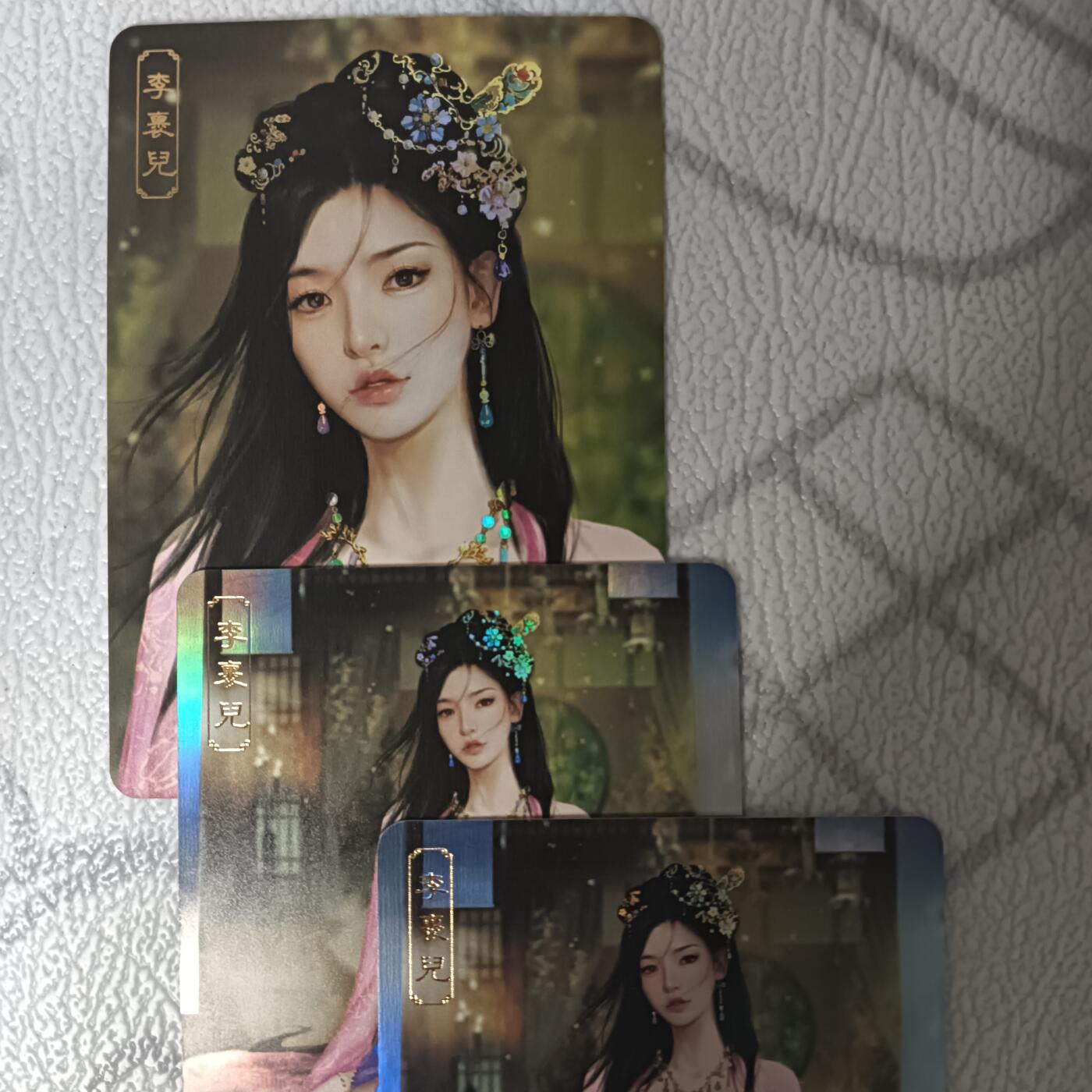 花开卡拍第42期（10月12号周日截拍，品控勿拍!!!拍品不寄存，运费5元，自制卡难免瑕疵，可能存在轻微撞角爆边等出厂瑕疵，品控介意勿拍！）