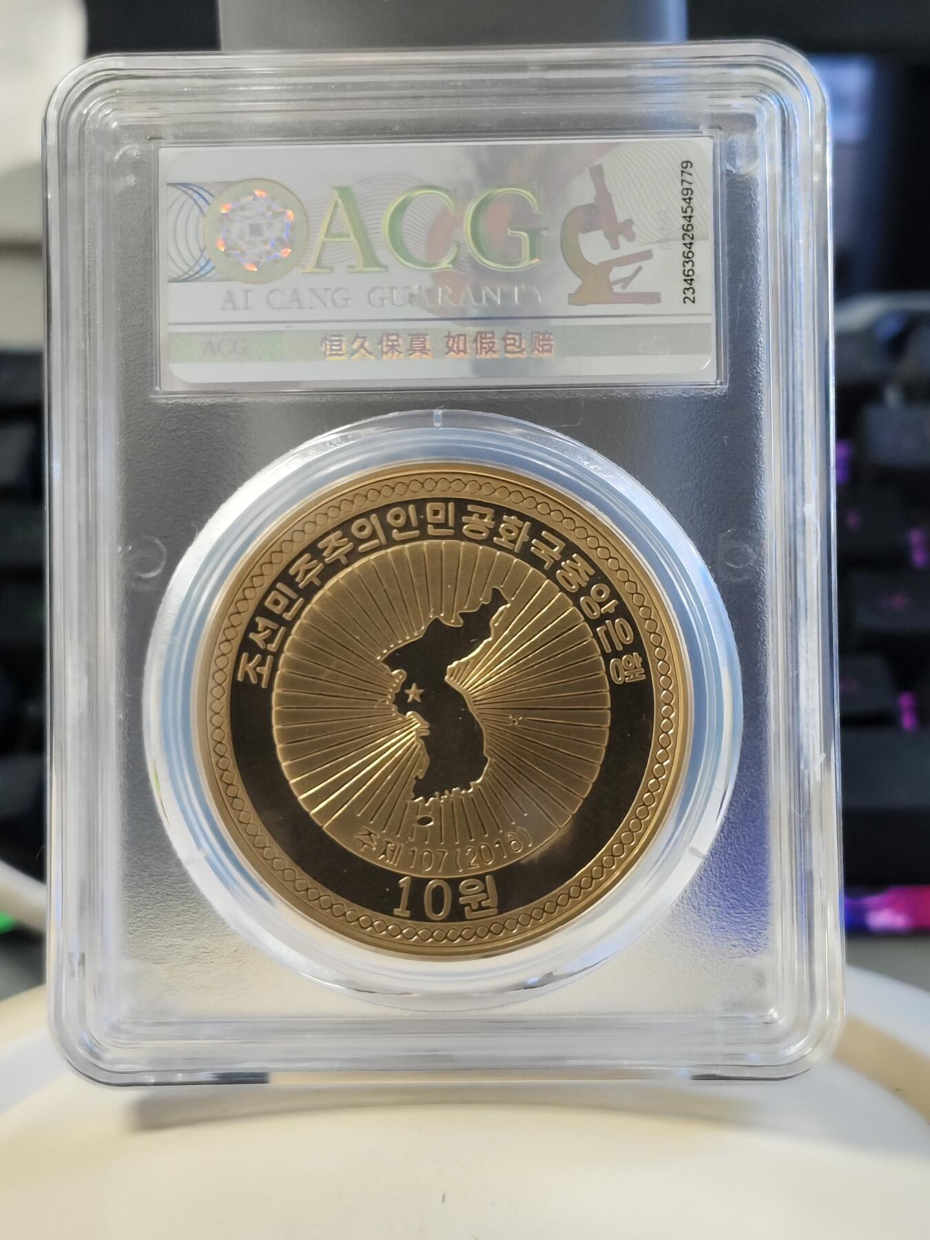 第177期拍卖【长期征集拍品】