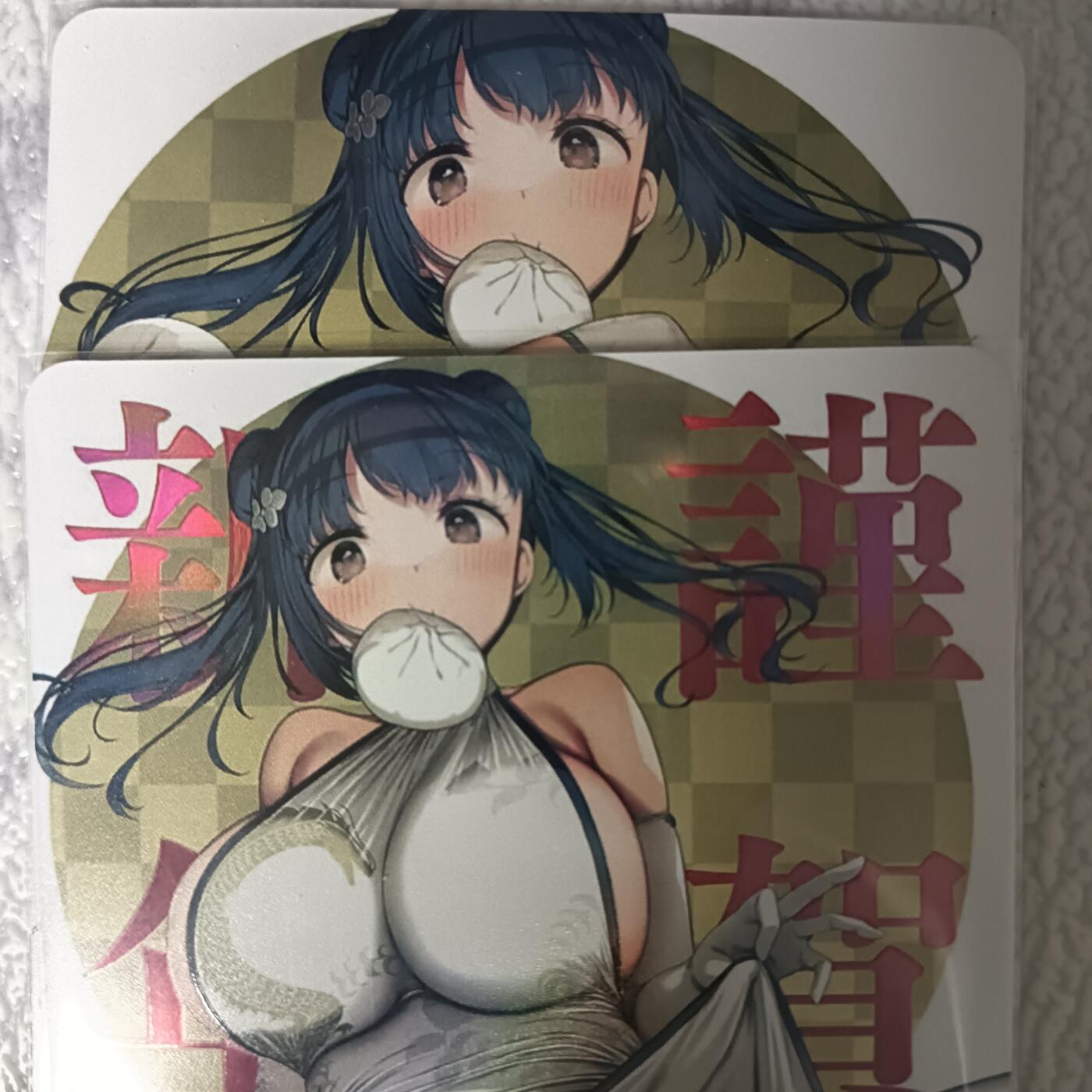 花开卡拍第42期（10月12号周日截拍，品控勿拍!!!拍品不寄存，运费5元，自制卡难免瑕疵，可能存在轻微撞角爆边等出厂瑕疵，品控介意勿拍！）