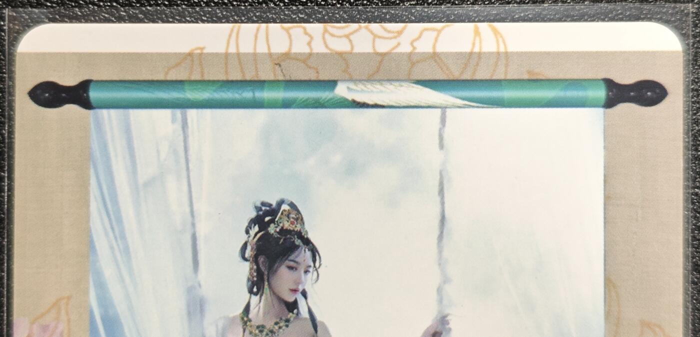 天玑星卡拍第128期《10.13周一截拍》持续收拍收评中 满赠卡需备注 卡将卡牌 特藏卡 嫦娥 彩闪