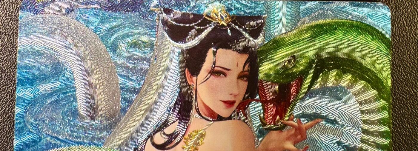 NO.12 好又多金牌大场，金戈铁马+美女如云，每周一站式配齐，方便凑单！（周6晚6点半截拍，卖家送拍0抽成！） 奇点 白素贞清凉版 粗闪