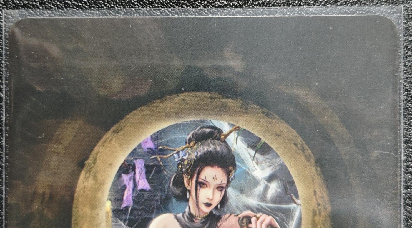 天玑星卡拍第128期《10.13周一截拍》持续收拍收评中 满赠卡需备注 卡将文创 特藏卡 西游群芳 四妹 粗闪