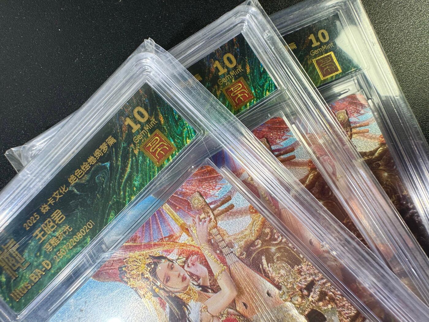 NO.12 好又多金牌大场，金戈铁马+美女如云，每周一站式配齐，方便凑单！（周6晚6点半截拍，卖家送拍0抽成！） 焱卡 绝色绘卷 巴丁 王昭君 三渐变 浮雕折光 10G一套
