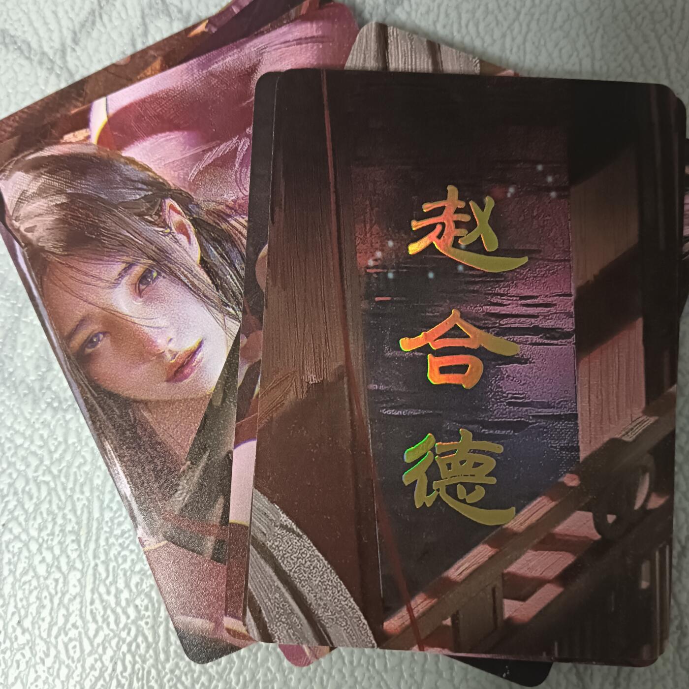 花开卡拍第42期（10月12号周日截拍，品控勿拍!!!拍品不寄存，运费5元，自制卡难免瑕疵，可能存在轻微撞角爆边等出厂瑕疵，品控介意勿拍！）