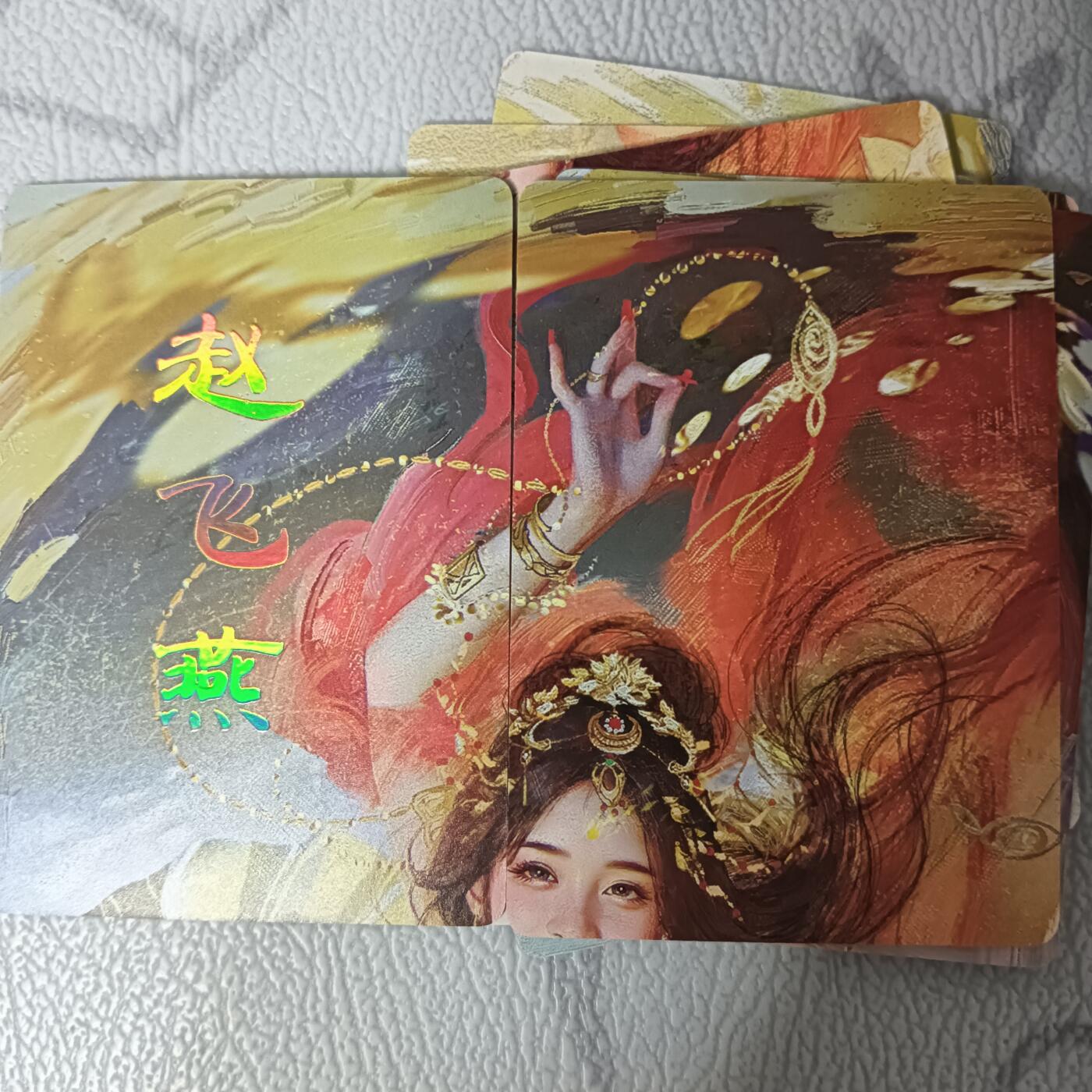 花开卡拍第42期（10月12号周日截拍，品控勿拍!!!拍品不寄存，运费5元，自制卡难免瑕疵，可能存在轻微撞角爆边等出厂瑕疵，品控介意勿拍！）