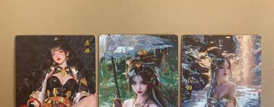 NO.12 好又多金牌大场，金戈铁马+美女如云，每周一站式配齐，方便凑单！（周6晚6点半截拍，卖家送拍0抽成！） - 奇点 庄姬 雨霖铃 小白 粗闪3张