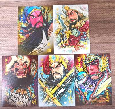 趣卡卡拍No.17期（无佣金免手续费，分享成交有奖） 【粗闪】昆仑万象 -权迎东 梁山五虎将粗闪1套5张