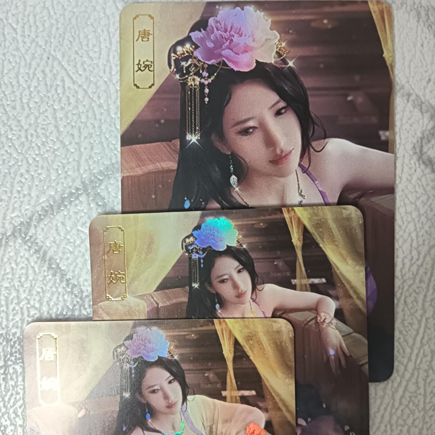 花开卡拍第42期（10月12号周日截拍，品控勿拍!!!拍品不寄存，运费5元，自制卡难免瑕疵，可能存在轻微撞角爆边等出厂瑕疵，品控介意勿拍！）