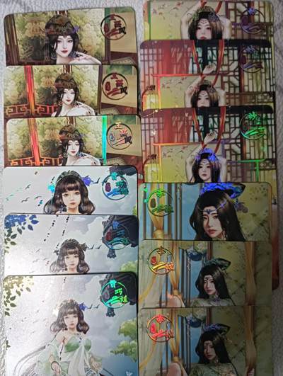 花开卡拍第42期（10月12号周日截拍，品控勿拍!!!拍品不寄存，运费5元，自制卡难免瑕疵，可能存在轻微撞角爆边等出厂瑕疵，品控介意勿拍！） - 绘天阁 红楼梦第三弹四人物三渐变 彩闪12张