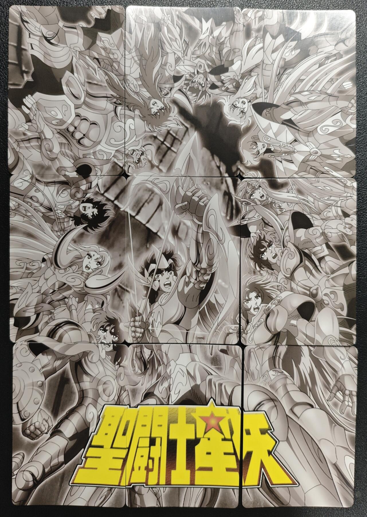 天玑星卡拍第128期《10.13周一截拍》持续收拍收评中 满赠卡需备注 圣斗士星矢 彩闪 九张