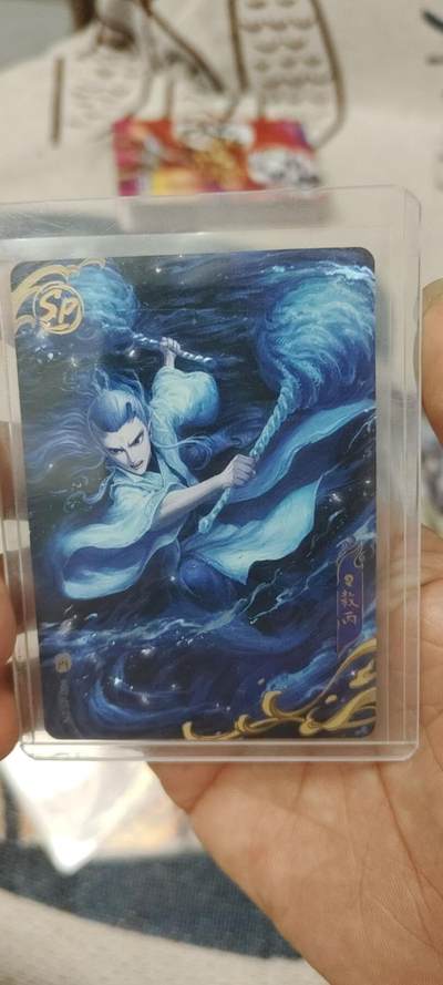 秋原瞳的小店第二十五期（持续收拍，时光冉冉，又是即将带走🍁🍁🍁飘落🌨️🌨️🌨️的季节，一大批好物正在路上，敬请期待） - 卡游哪吒sp004