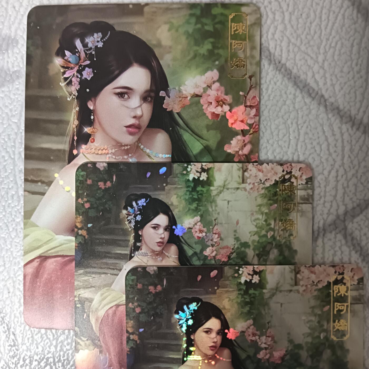 花开卡拍第42期（10月12号周日截拍，品控勿拍!!!拍品不寄存，运费5元，自制卡难免瑕疵，可能存在轻微撞角爆边等出厂瑕疵，品控介意勿拍！）