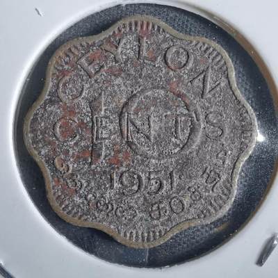 沼泽如烟--第870场 - 英属锡兰1951年十分
