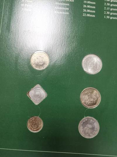 巨藏钱币第四期10月13号20点开拍 印度硬币富兰克林邮币卡封装