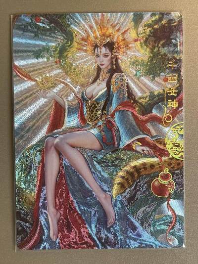 NO.12 好又多金牌大场，金戈铁马+美女如云，每周一站式配齐，方便凑单！（周6晚6点半截拍，卖家送拍0抽成！） - 奇点 宗rich 西王母 冷烫粗闪