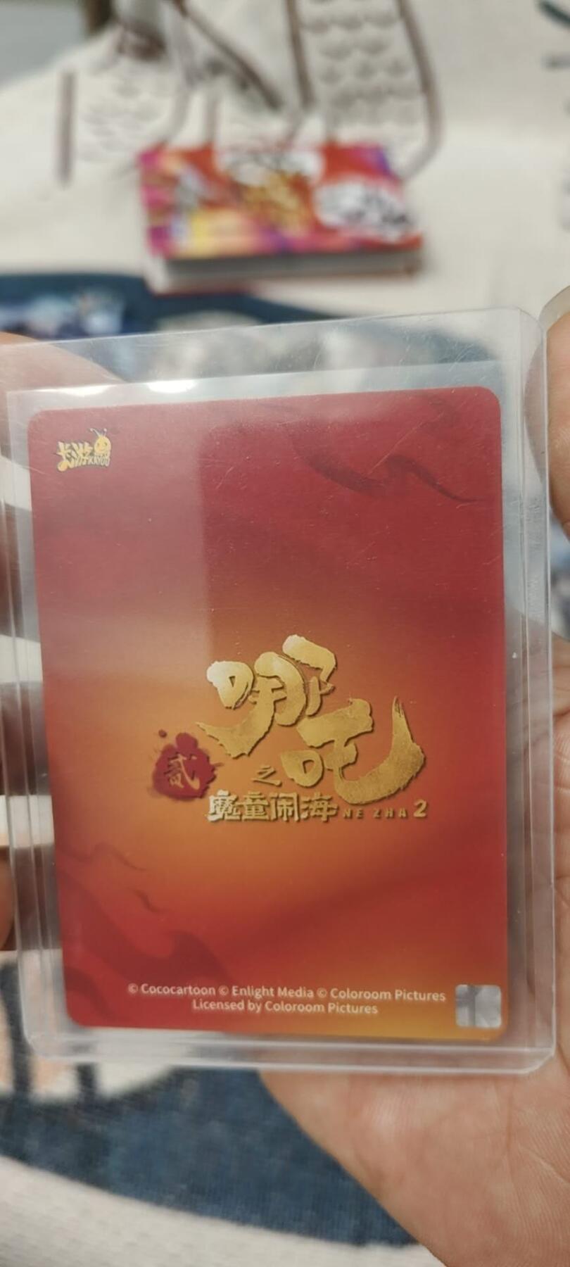 秋原瞳的小店第二十五期（持续收拍，时光冉冉，又是即将带走🍁🍁🍁飘落🌨️🌨️🌨️的季节，一大批好物正在路上，敬请期待）