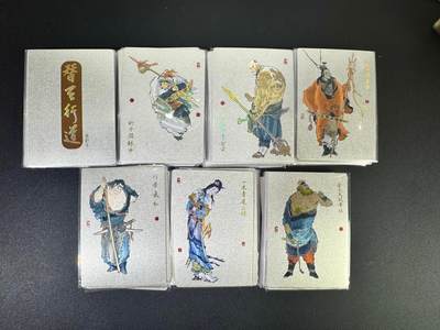 NO.12 好又多金牌大场，金戈铁马+美女如云，每周一站式配齐，方便凑单！（周6晚6点半截拍，卖家送拍0抽成！） - 【大套卡】九轩 戴敦邦 水浒108将 冷烫粗闪110张 缺套卡三娘，已用特卡三娘替换，介意勿拍