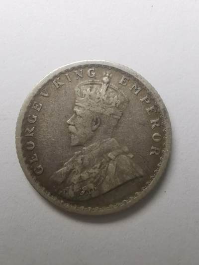 巨藏钱币第四期10月13号20点开拍 英属印度1913年1/4卢比银币2.9克乔治五世.