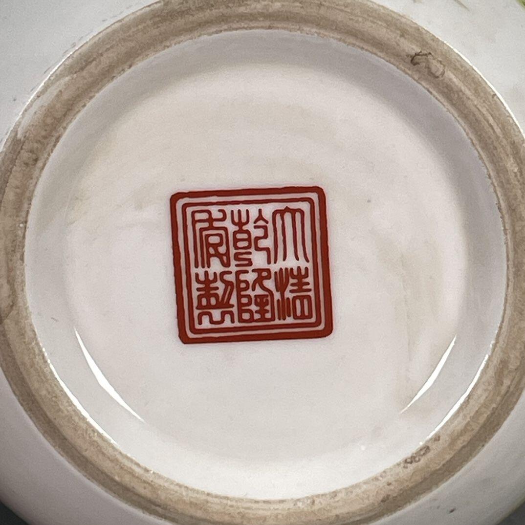 听雨轩 古玩陶瓷 童趣图纹盖罐
