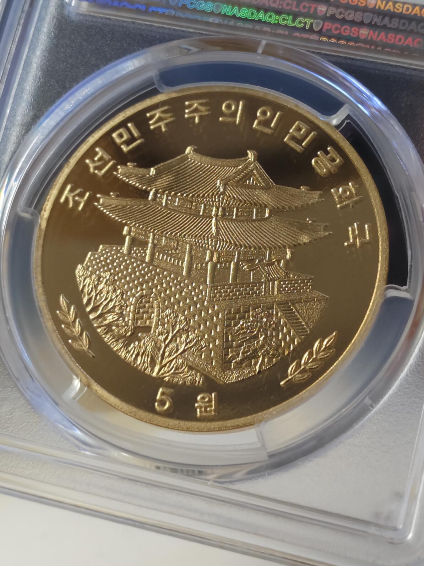 第177期拍卖【长期征集拍品】