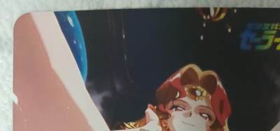 花开卡拍第42期（10月12号周日截拍，品控勿拍!!!拍品不寄存，运费5元，自制卡难免瑕疵，可能存在轻微撞角爆边等出厂瑕疵，品控介意勿拍！） - 艺术卡 嘎嘎鸭满赠 美少女战士 彩闪