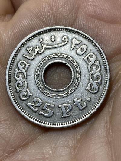 2025年第一百零八场(总第一百三十四场）外国好品散币(免佣金) - 埃及🇪🇬1993年25皮阿斯特(阿拉伯共和国时期第三套最大面值)