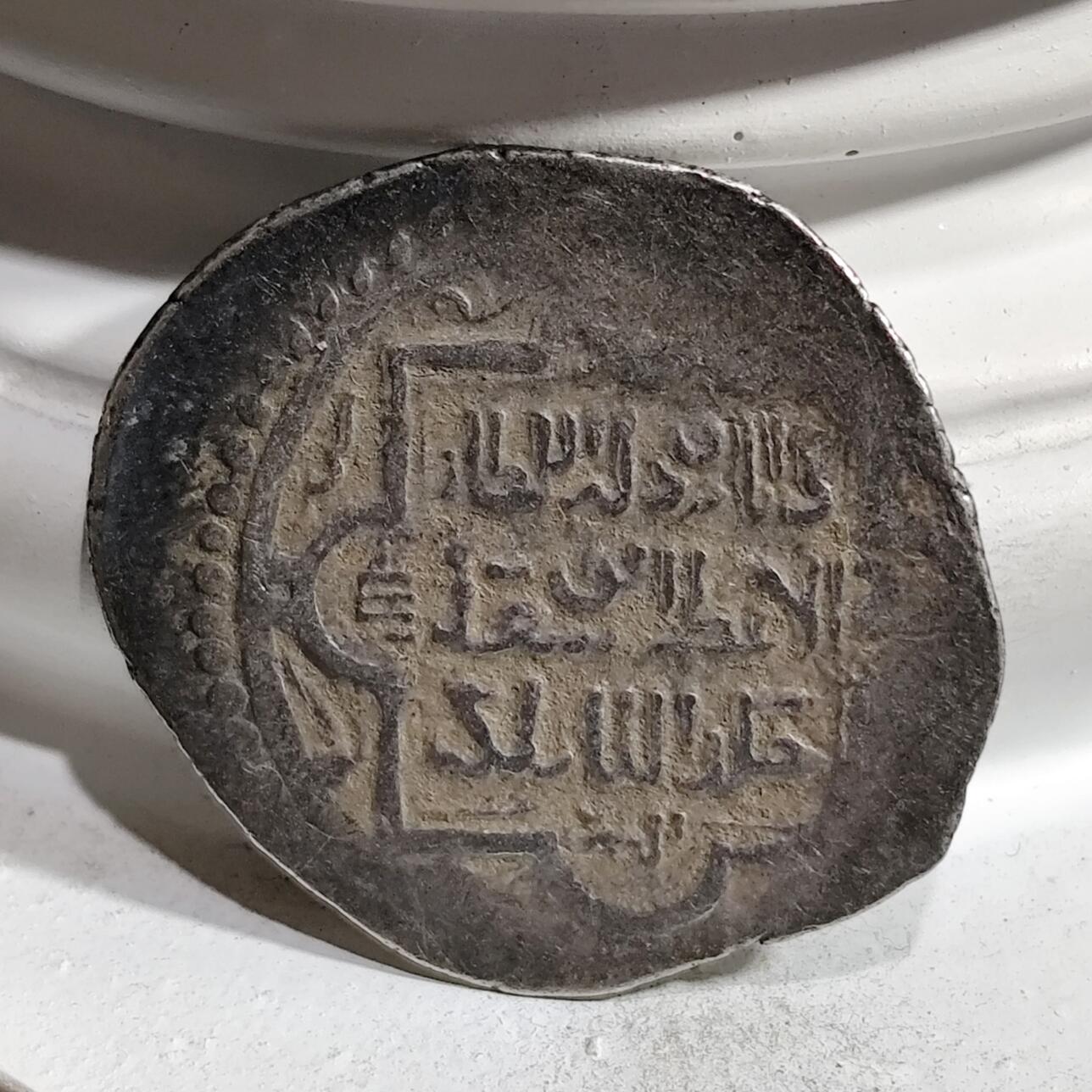 希腊罗马丝路打制币化石【中外钱币放漏】专场！陆小鱼的钱币仓，限时拍卖第080场